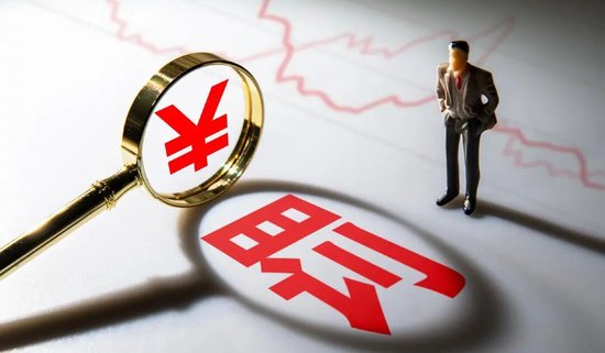 “自问自答”蹭热点 英集芯及三位高管领罚单  第1张