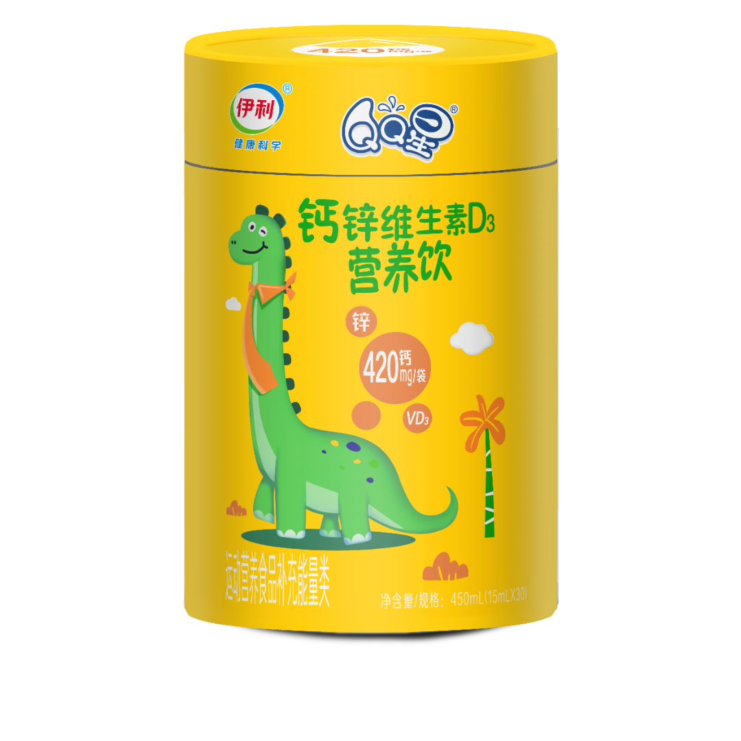 儿童骨骼发育季刚需爆发，伊利液体钙靠实力圈粉无数  第4张