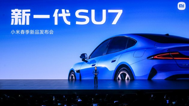 新一代SU7重磅发布：动力、底盘、续航、驾乘体验升级，21.99万起  第1张