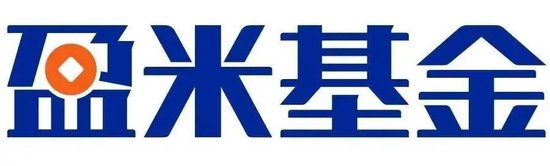私自赎回基金?盈米基金这个事可大可小 第1张 私自赎回基金?盈米基金这个事可大可小 第1张