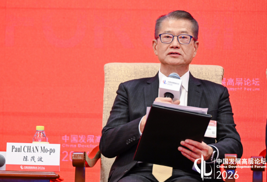 陈茂波：香港是全球绿色转型的“超级增值人”  第1张