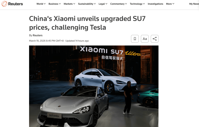 小米两代SU7接力跑,BBA可能彻底追不上了 第3张 小米两代SU7接力跑,BBA可能彻底追不上了 第3张