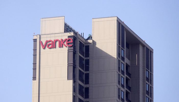 郁亮卸任万科法定代表人，黄力平接任  第2张