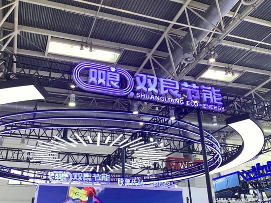 双良节能蹭SpaceX热点翻车,一篇“小作文”被罚1300万! 第7张 双良节能蹭SpaceX热点翻车,一篇“小作文”被罚1300万! 第7张