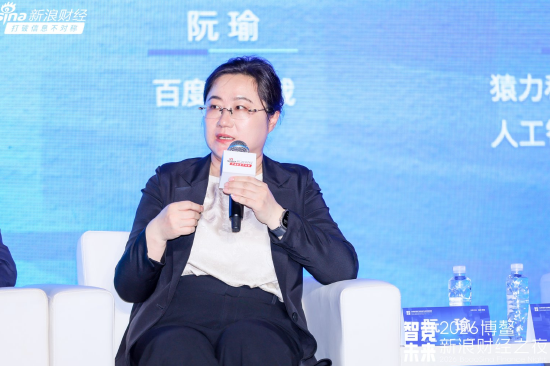 阮瑜:坚信未来三年会有更多大模型技术出现,快速地应用到场景中 第1张 阮瑜:坚信未来三年会有更多大模型技术出现,快速地应用到场景中 第1张