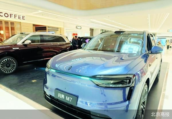 未提车就变“老款” 问界M7陷配置升级争议 第1张 未提车就变“老款” 问界M7陷配置升级争议 第1张