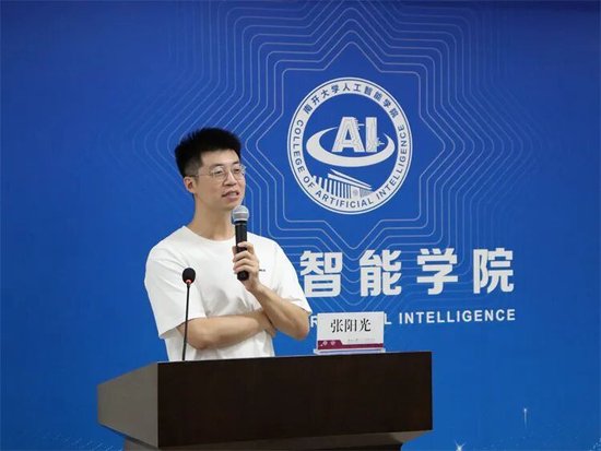 宇树IPO前传:四个90后的杭州聚首 第3张 宇树IPO前传:四个90后的杭州聚首 第3张