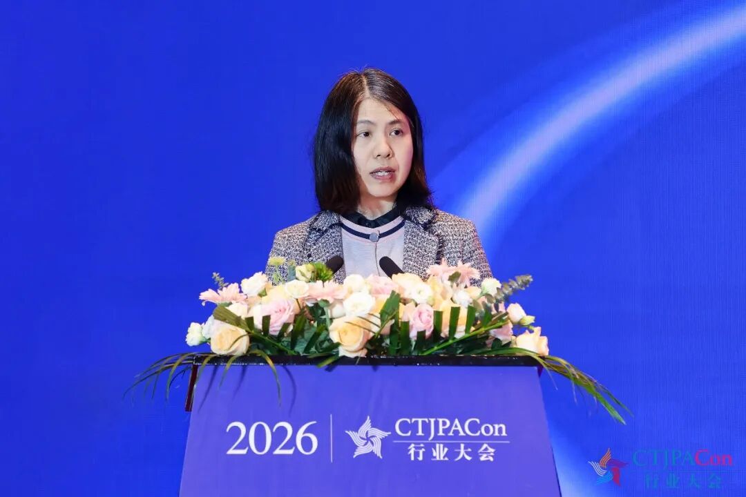 拓新局 第十六届中国玩具婴童产业大会暨中国授权行业年会召开 第3张 拓新局 第十六届中国玩具婴童产业大会暨中国授权行业年会召开 第3张