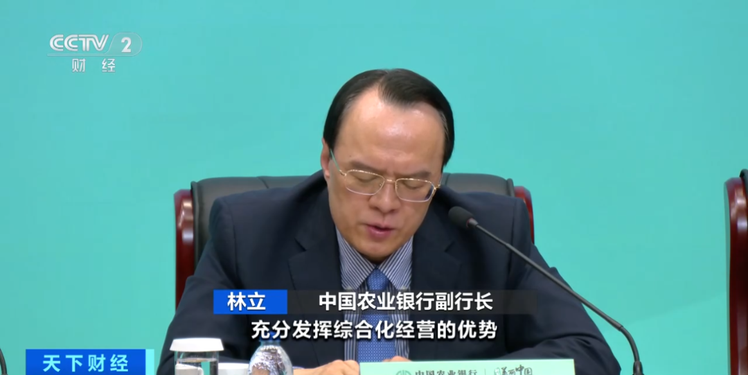 工、农、中、建、交、邮储，六大行密集发布业绩  第3张