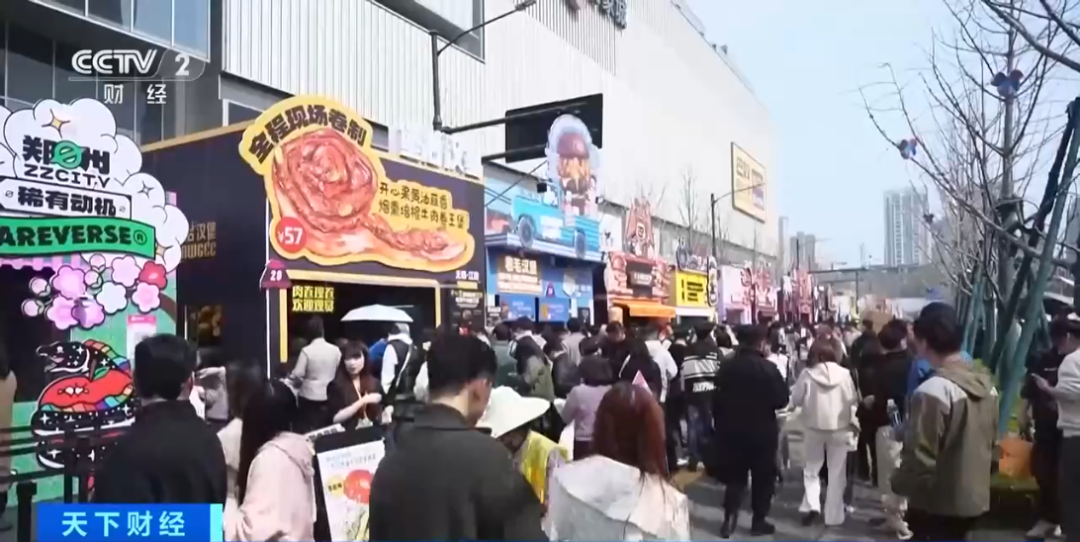 工、农、中、建、交、邮储，六大行密集发布业绩  第4张