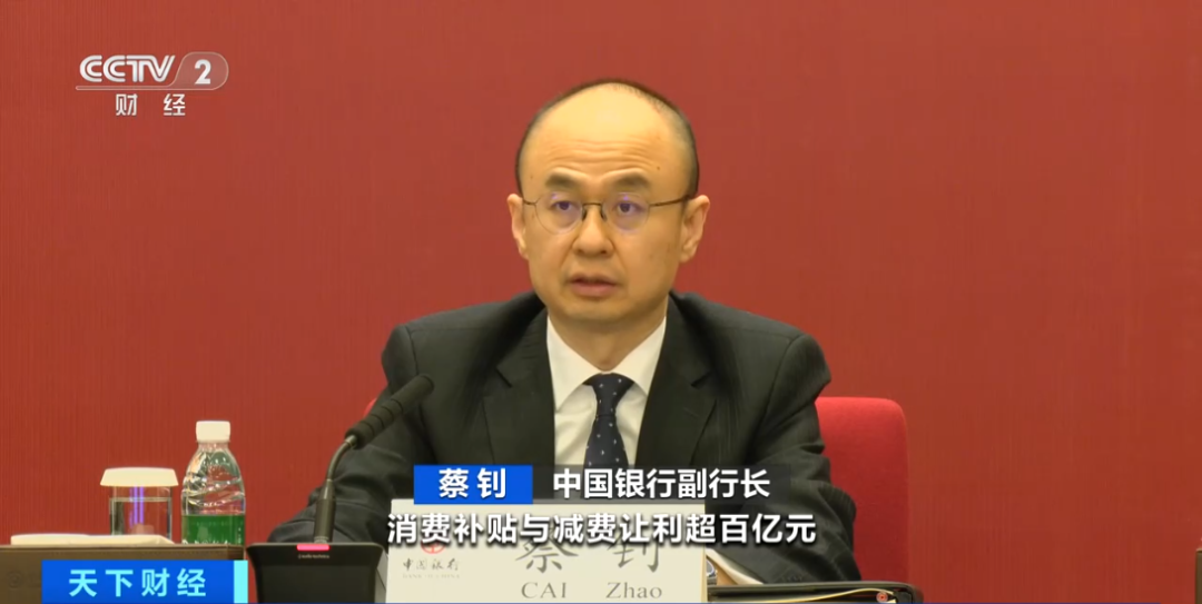 工、农、中、建、交、邮储，六大行密集发布业绩  第5张