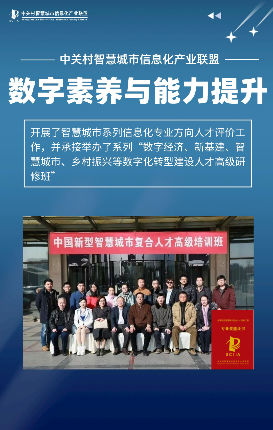 从“住房和城乡建设局”到“住房和城市更新局”,改名有何深意? 第6张 从“住房和城乡建设局”到“住房和城市更新局”,改名有何深意? 第6张