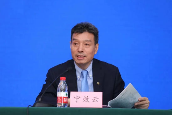 宁效云到龄 中银集团保险新任董事长拟定  第1张