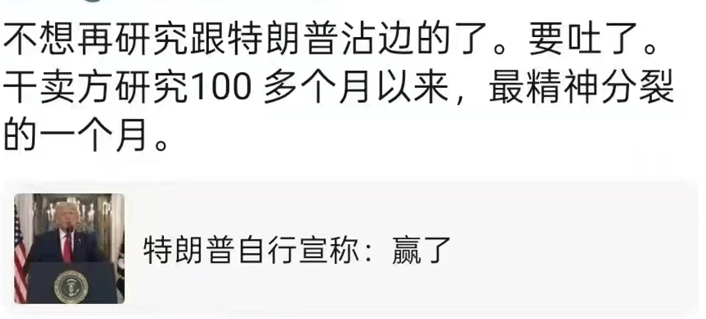 突发“黑天鹅”!霍尔木兹,大消息! 第1张 突发“黑天鹅”!霍尔木兹,大消息! 第1张