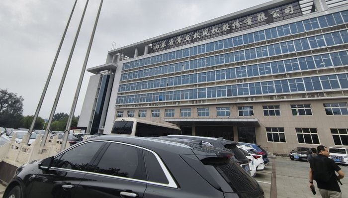 山东章鼓因财务造假致“戴帽”在即,国资深度介入能否扭转“父子店”困局? 第2张 山东章鼓因财务造假致“戴帽”在即,国资深度介入能否扭转“父子店”困局? 第2张