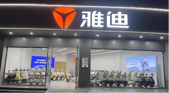 雅迪突发大规模故障!官方“强推”更新致车辆锁死,称补偿GPS流量 | 次世代车研所 第1张 雅迪突发大规模故障!官方“强推”更新致车辆锁死,称补偿GPS流量 | 次世代车研所 第1张