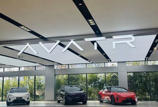 阿维塔双车齐发,能否撕开高端新能源红海? 第1张 阿维塔双车齐发,能否撕开高端新能源红海? 第1张