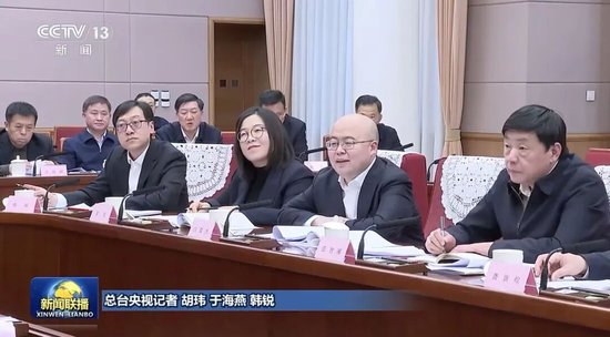总理召开座谈会，8人发言，包括一位“90后”  第6张