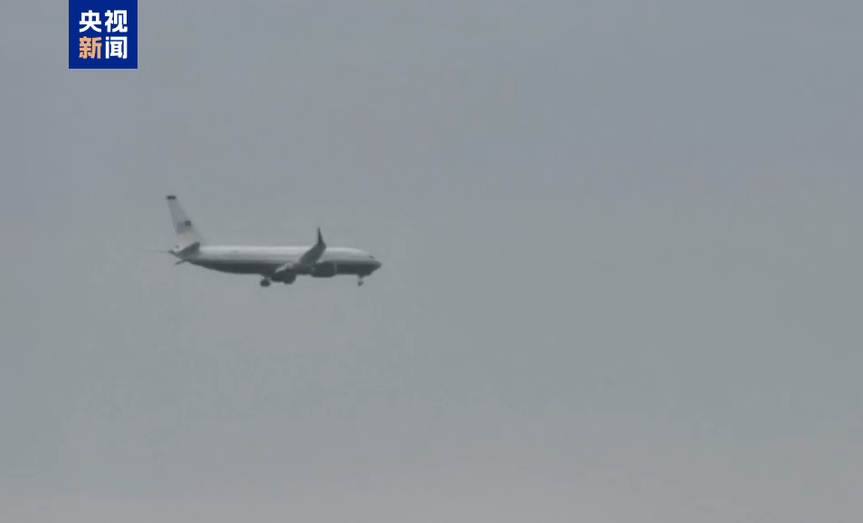 参加美伊谈判的美方代表团抵达巴基斯坦  第3张