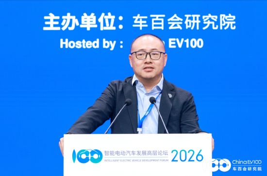 地平线余凯:2025年研发投入约为50亿,今年将继续增加 第1张 地平线余凯:2025年研发投入约为50亿,今年将继续增加 第1张