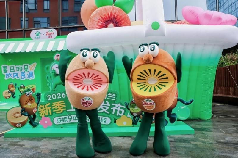百果园全国门店正式开启2026新季佳沛奇异果售卖  第1张