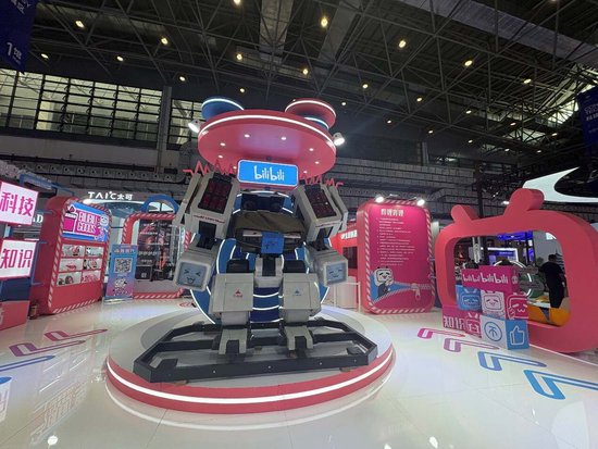 消博手记 | 打工人有救了?消博会上那张让人“抖睡”的椅子,居然是航天员同款 第2张 消博手记 | 打工人有救了?消博会上那张让人“抖睡”的椅子,居然是航天员同款 第2张