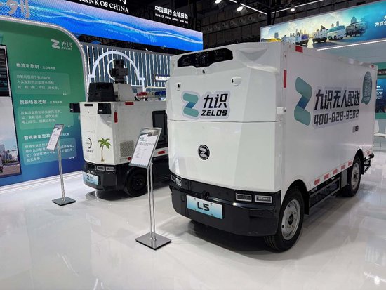 消博手记 | 打工人有救了?消博会上那张让人“抖睡”的椅子,居然是航天员同款 第4张 消博手记 | 打工人有救了?消博会上那张让人“抖睡”的椅子,居然是航天员同款 第4张