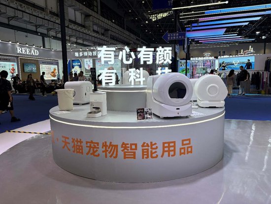 消博手记 | 打工人有救了?消博会上那张让人“抖睡”的椅子,居然是航天员同款 第6张 消博手记 | 打工人有救了?消博会上那张让人“抖睡”的椅子,居然是航天员同款 第6张