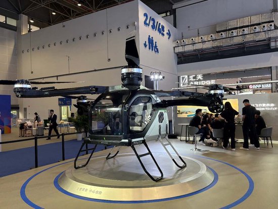 消博手记 | 打工人有救了?消博会上那张让人“抖睡”的椅子,居然是航天员同款 第7张 消博手记 | 打工人有救了?消博会上那张让人“抖睡”的椅子,居然是航天员同款 第7张