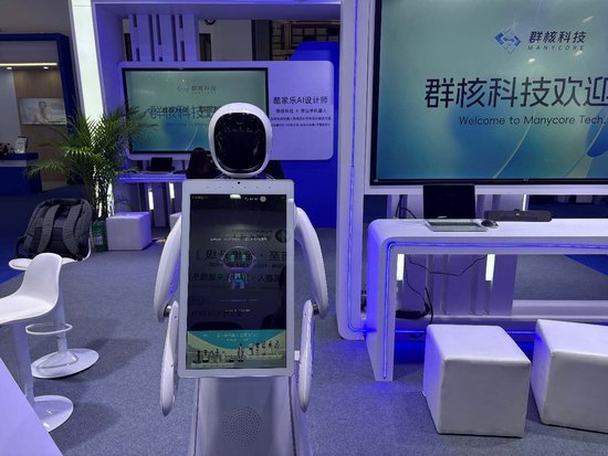 消博手记 | 打工人有救了?消博会上那张让人“抖睡”的椅子,居然是航天员同款 第10张 消博手记 | 打工人有救了?消博会上那张让人“抖睡”的椅子,居然是航天员同款 第10张